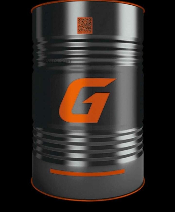 Lubricants G-Energy, Tula, photo