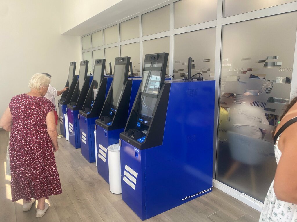 ATM Bank VTB, Alushta, photo