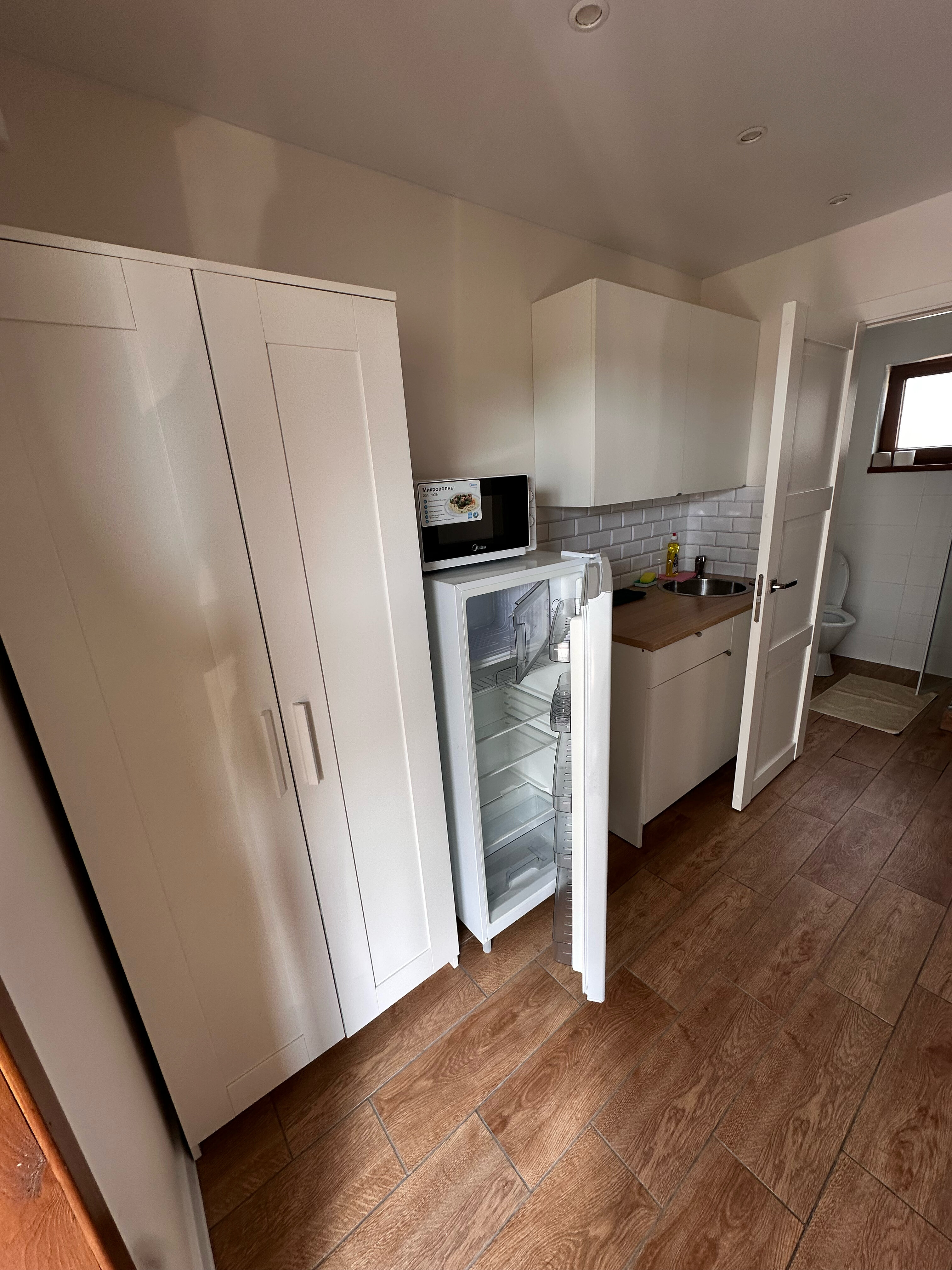 Фото Фортуна