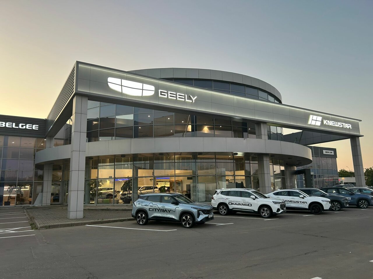 photo Бизнес Кар, Geely