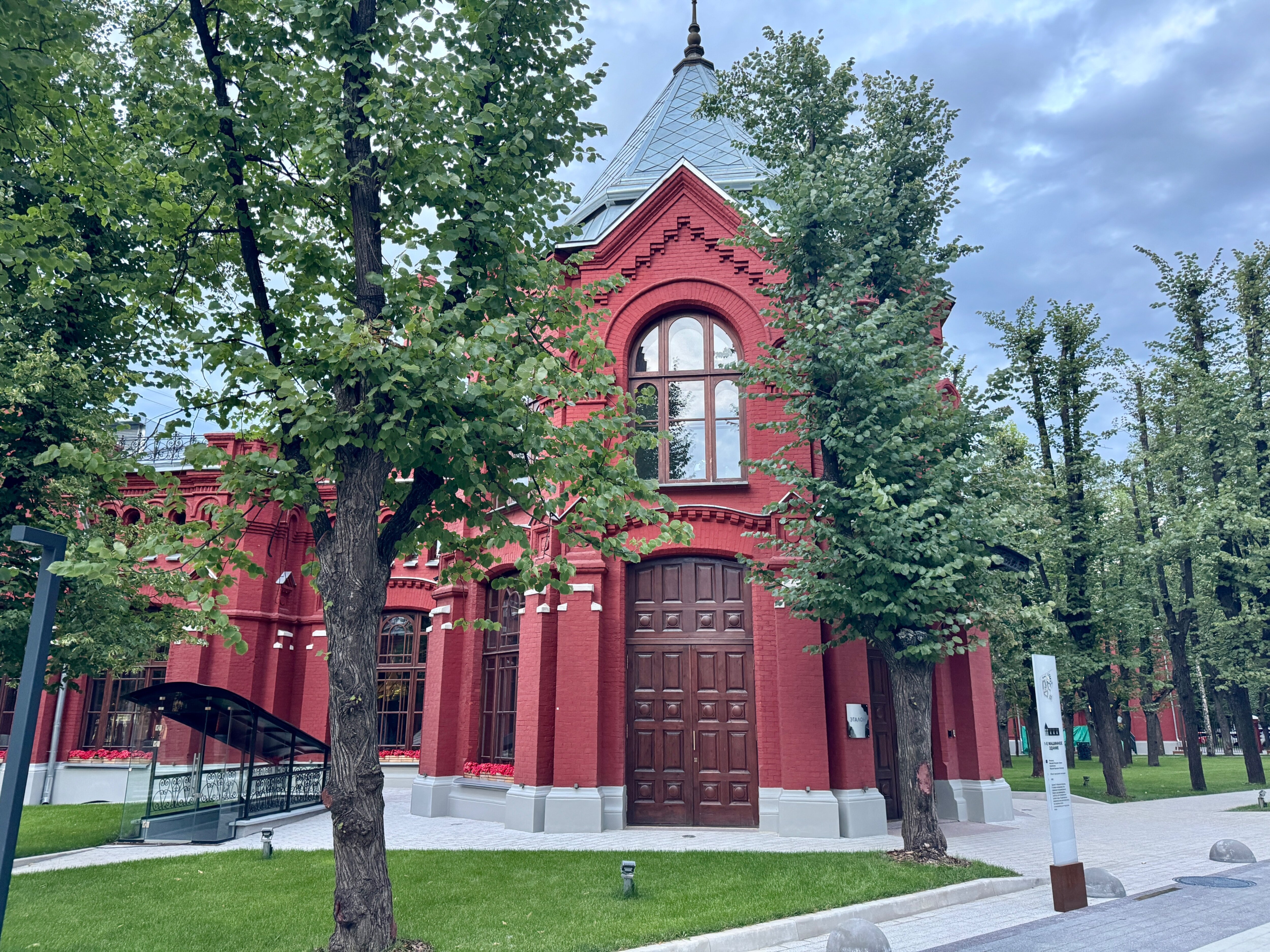 Фото Comfort & Relax Home на улице Новоалексеевская 16 корпус 4