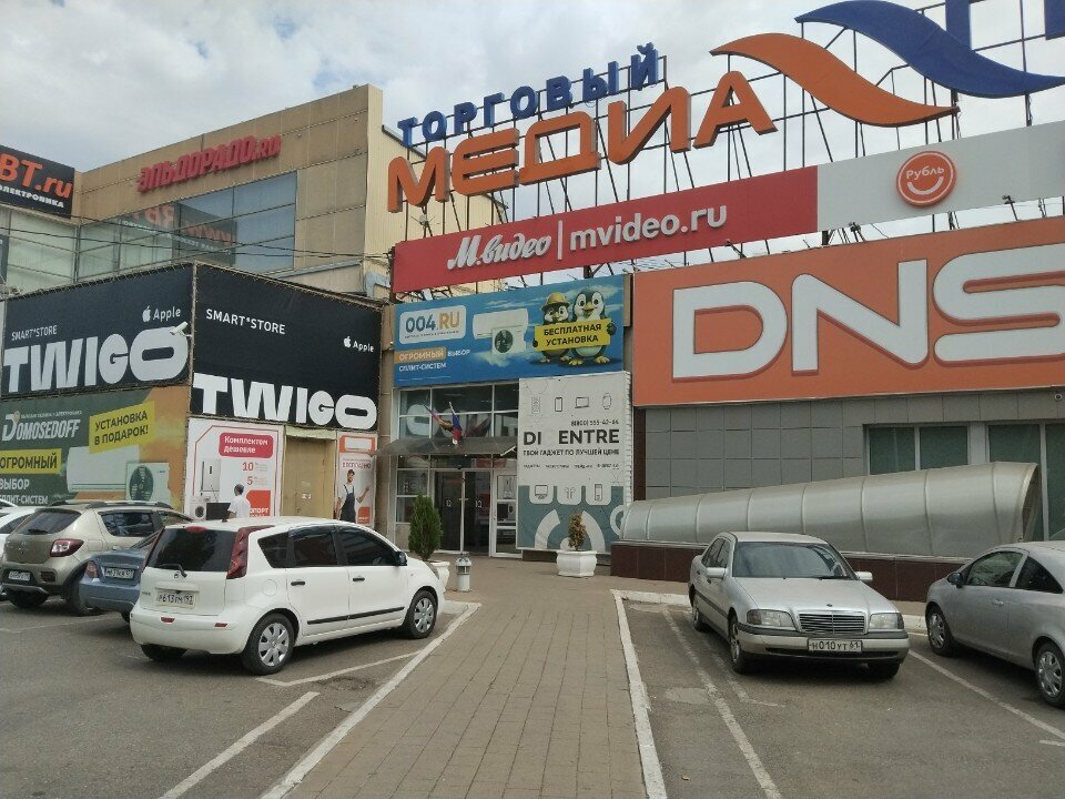 ATM Т-Банк, Krasnodar, photo