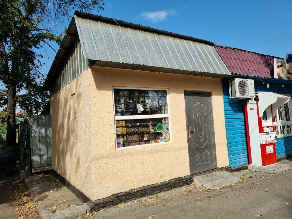 Household goods and chemicals shop Magazin bytovoj himii, Almaty, photo