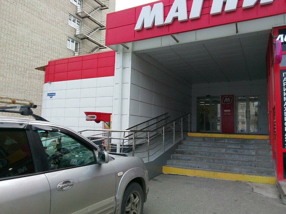 Beer shop Svetloe & Temnoe, Tyumen, photo