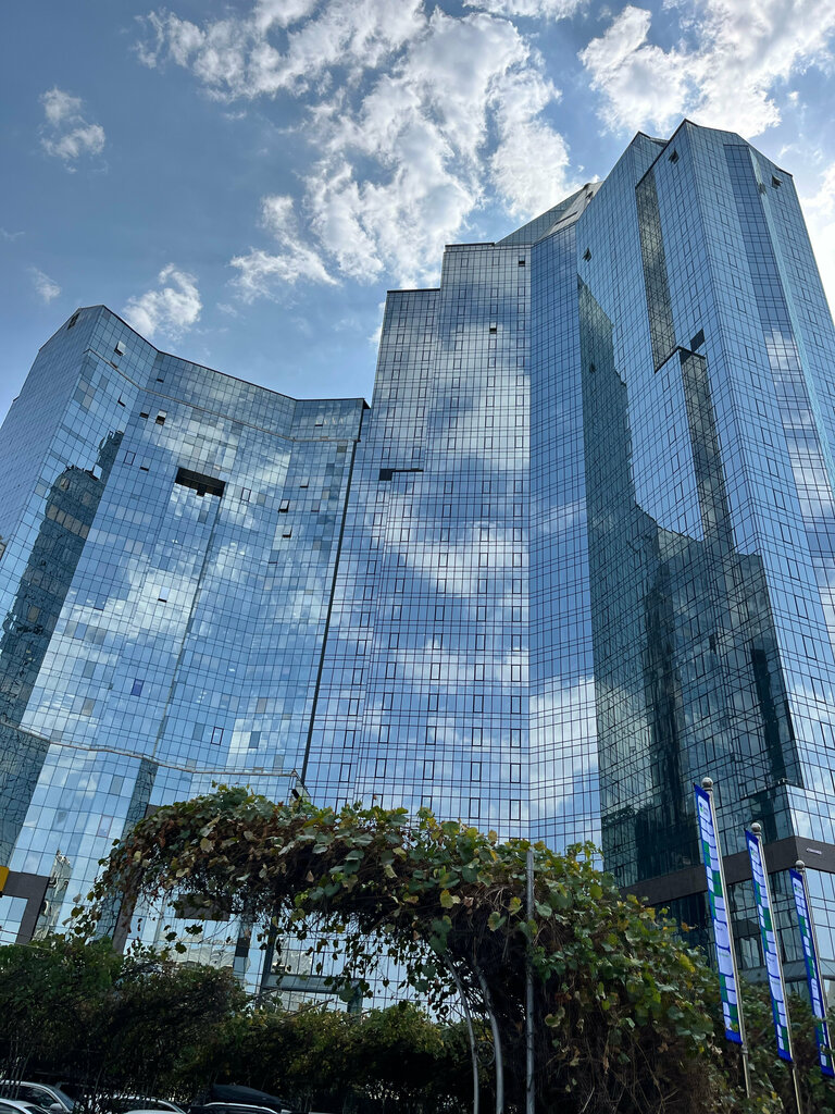 Bank Alatau City Bank, Almaty, photo