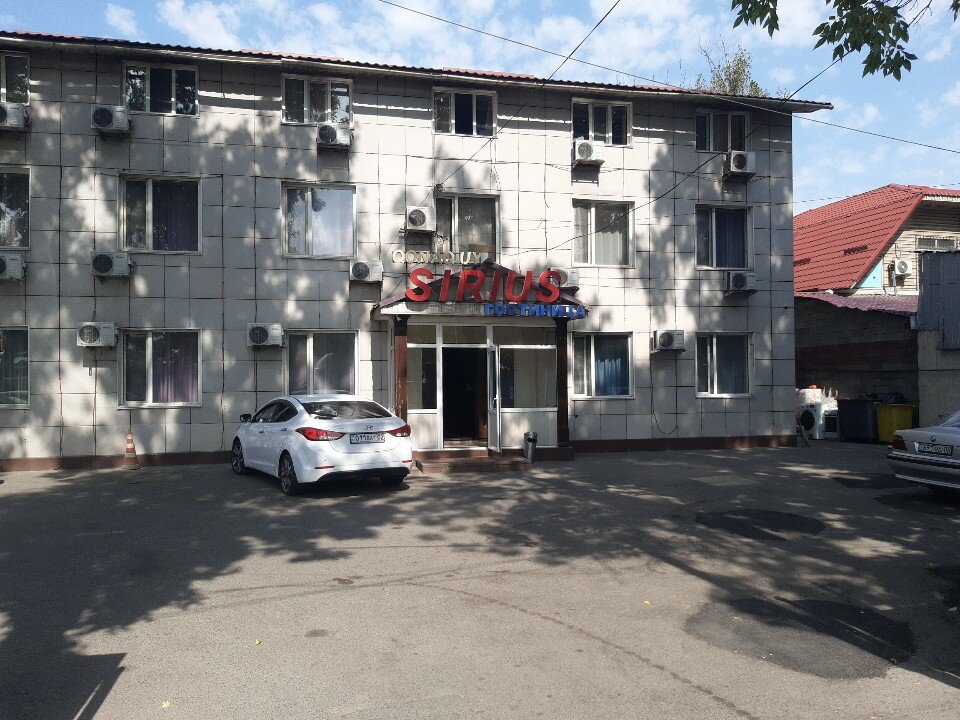 Әйелдің ішіндегі секс видеоға түсірілген