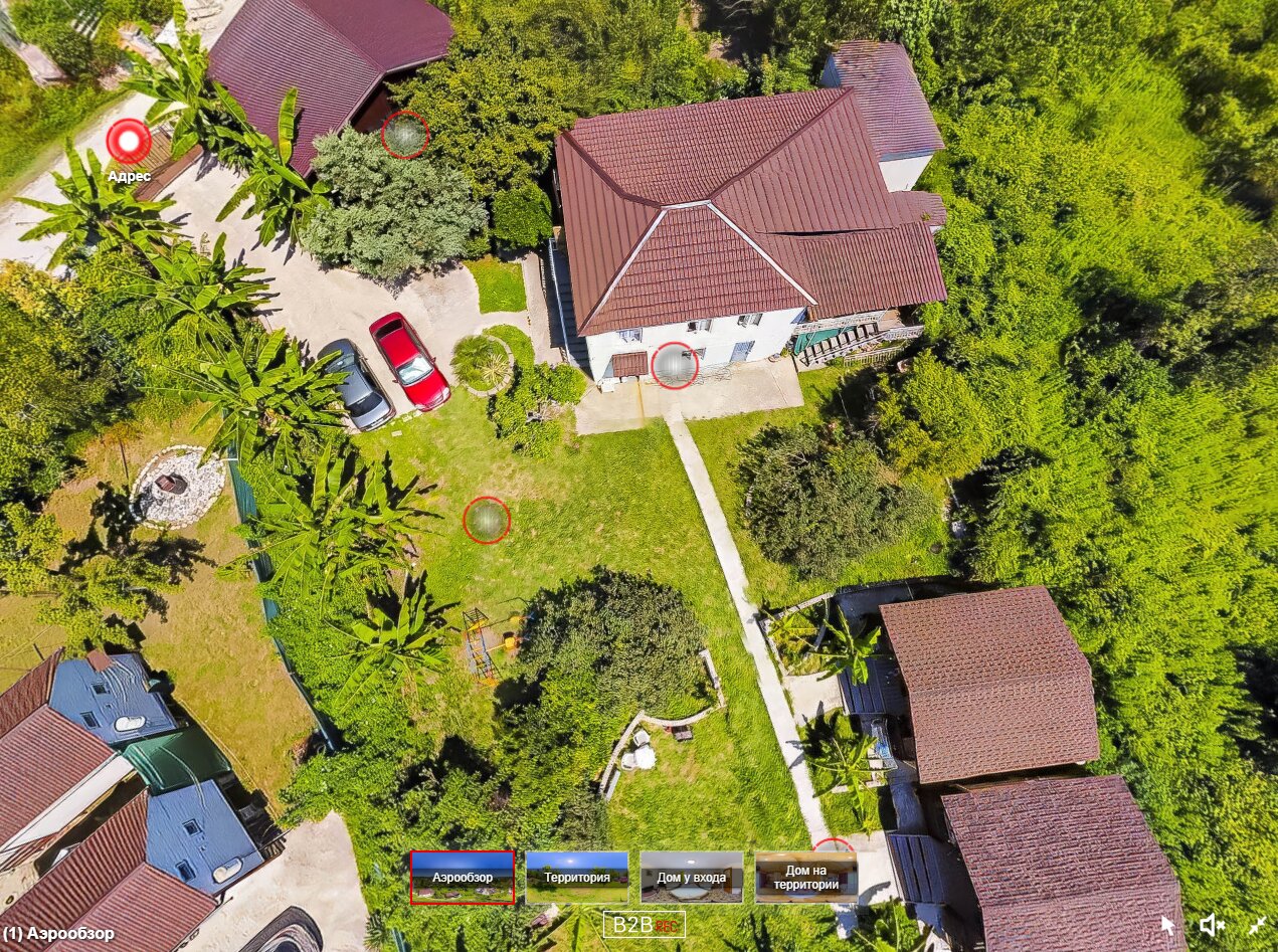 Фото У Комаровых