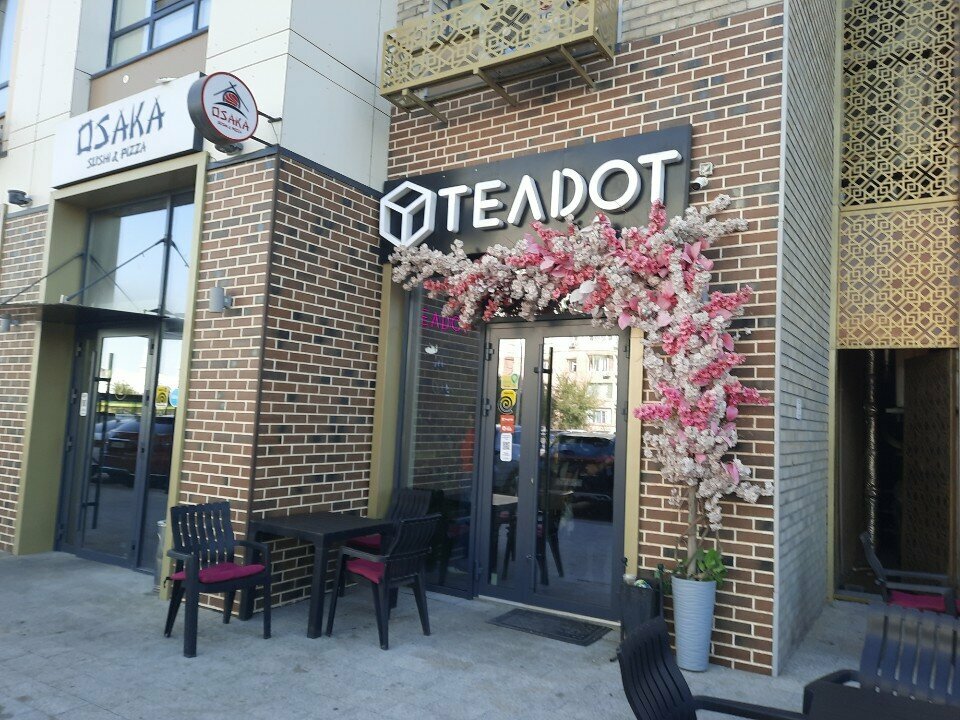 Tea room Teadot, Chimkent, photo