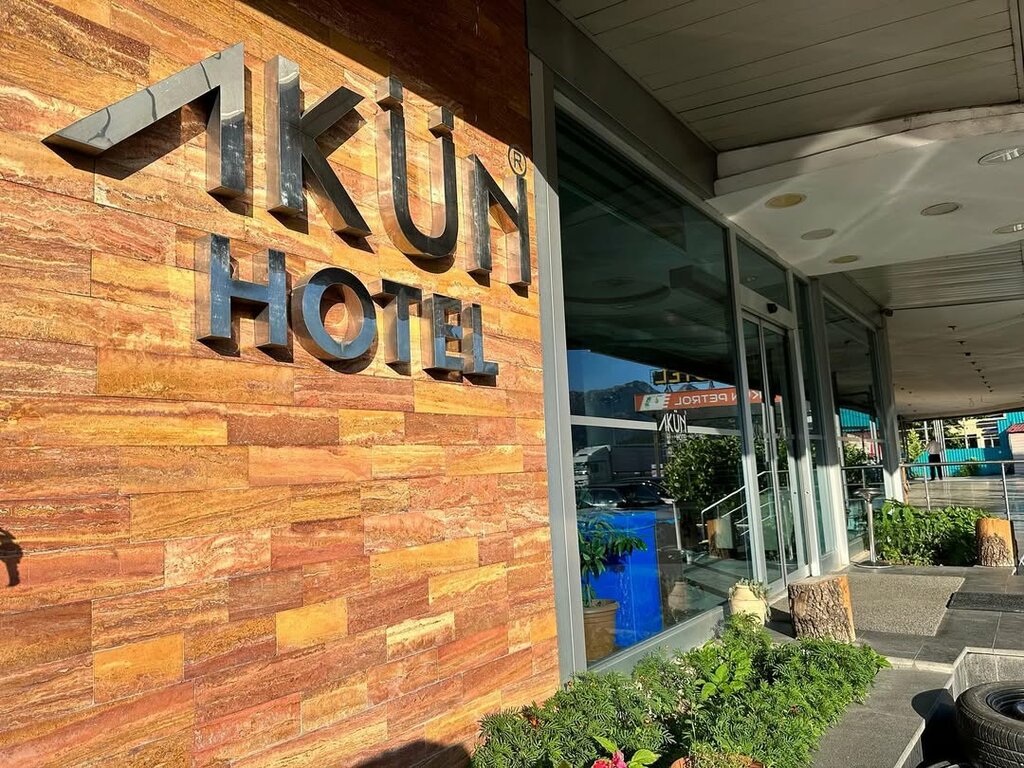 Hotel Akun Tesisleri, Pozanti, photo