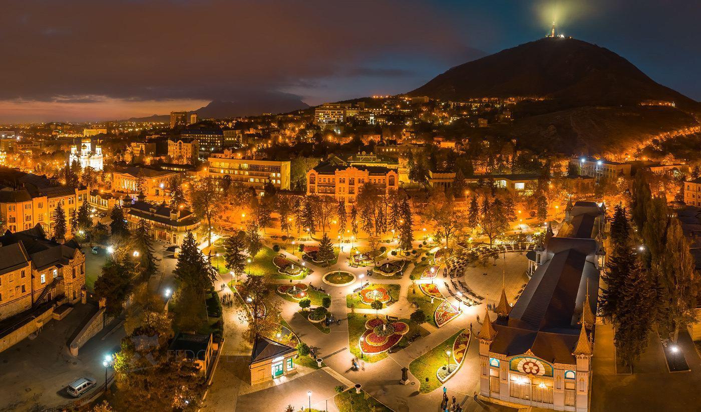 Фото Rent House Verle