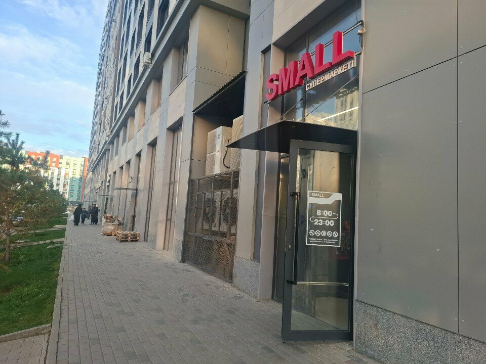 Payment terminal Qiwi, Astana, photo