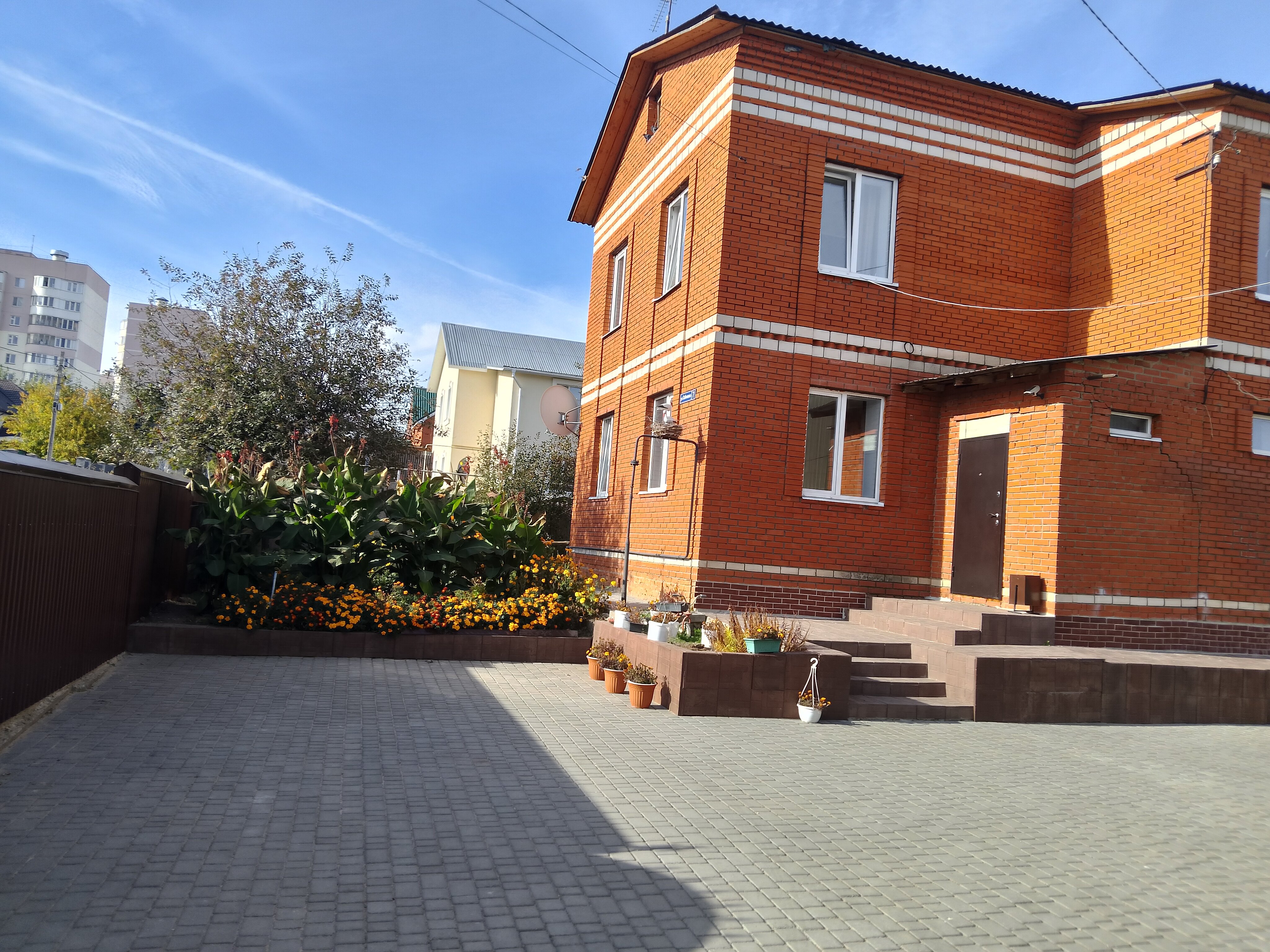 Фото Апартаменты Сабинская