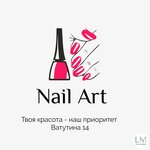 Annabelle&beauty (Vatutina Street, 14), nail salon