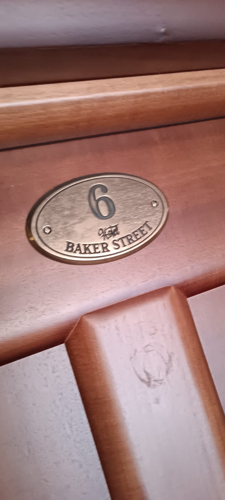 Фото Baker Street 
