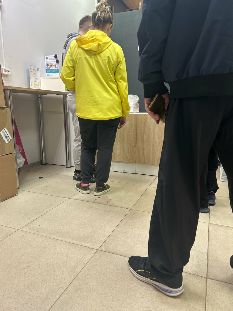 Point of delivery Авито, Ramenskoe, photo