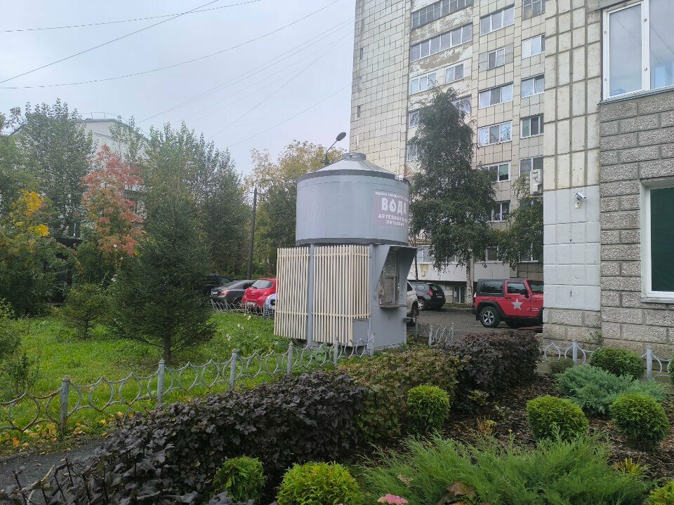 Water store Каскад, Perm, photo