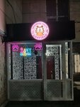 Garfeeld. Grooming. Astana (Qabanbaı Batyr dańǵyly, 42), pet salon