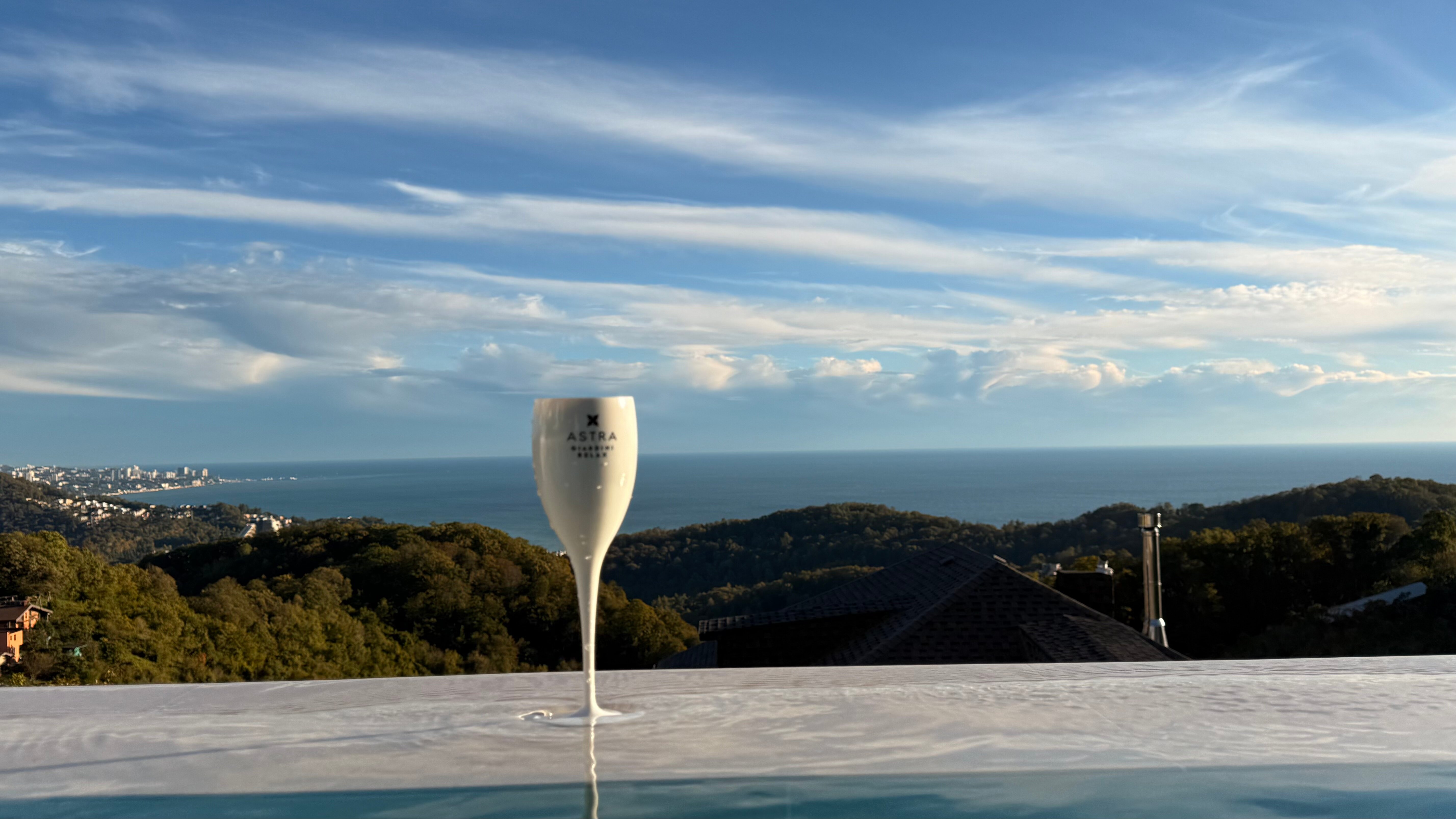 Фото Astra Giardini Relax