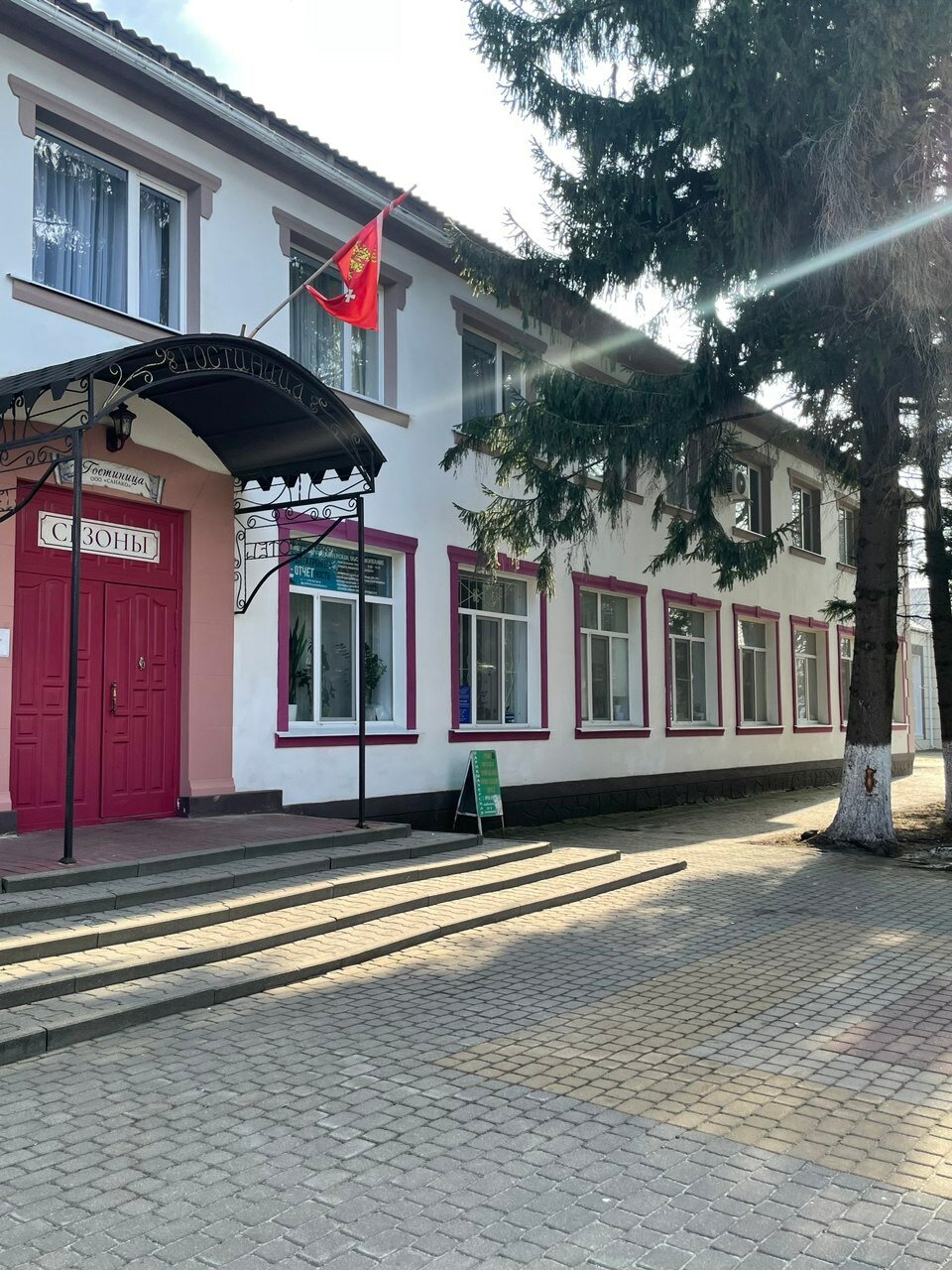 Фото отеля 1