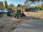 Playground (Astrakhan, Leninskiy District), playground