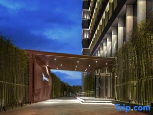 Гостиница Skytel Hotel Chengdu