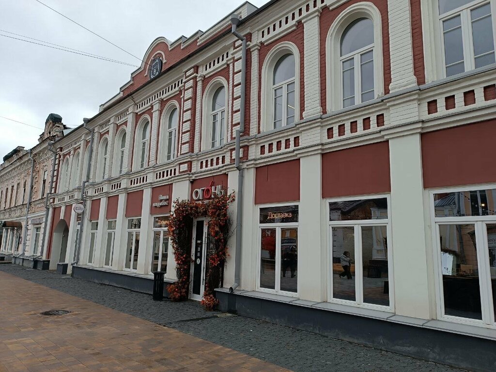 Power bank rental Beri Zaryad, Tambov, photo