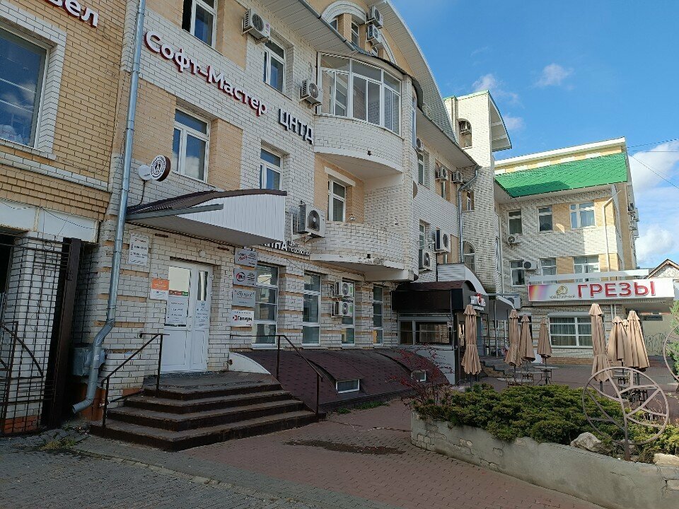 Insurance company Rosgosstrakh, Tambov, photo