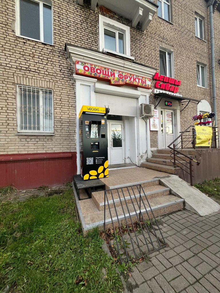 Coffee shop Varka, Minsk, photo