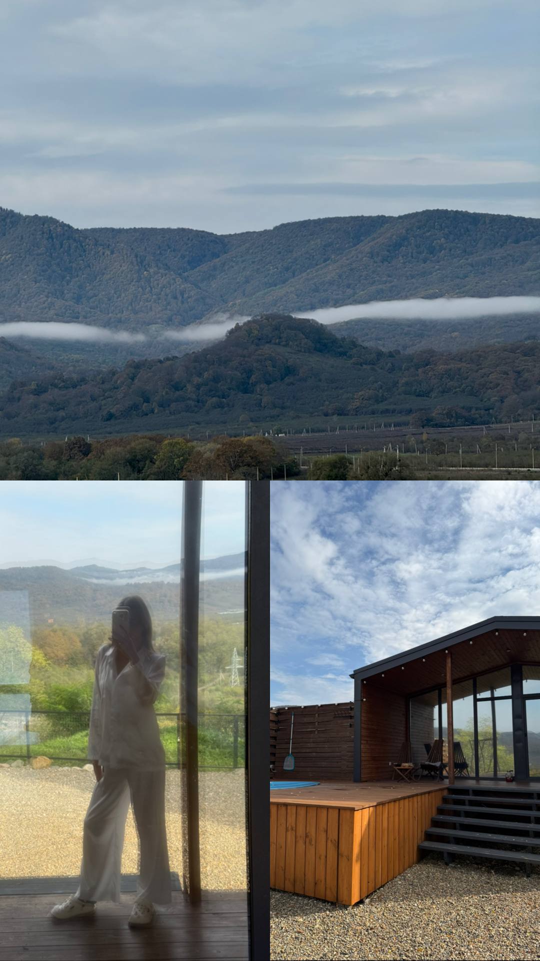 Фото Горные просторы