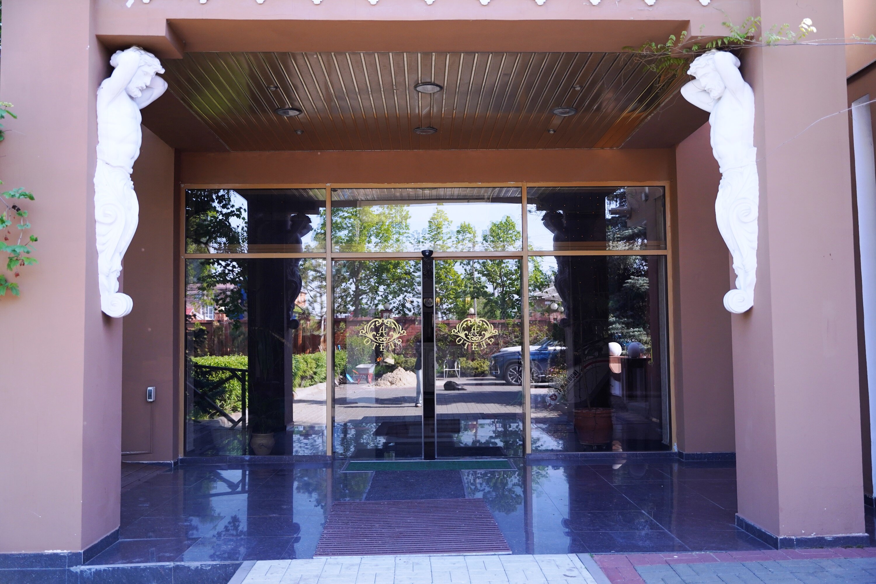 Фото Александр