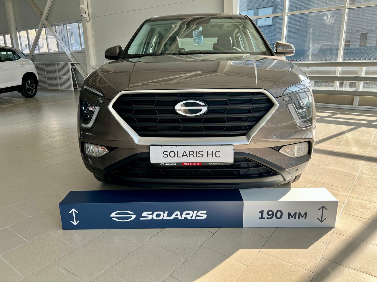 photo Solaris Мегапарк