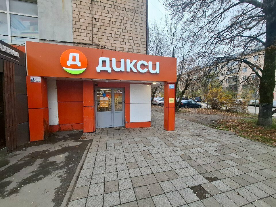 Power bank rental Beri Zaryad, Tula, photo