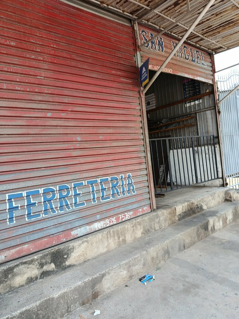 Hardware store Ferreteria Gp, Santa Cruz de la Sierra, photo