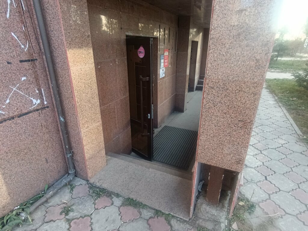 Children's developmental center Ai school, Astana, photo