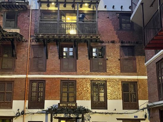 Фото Hotel Patan House