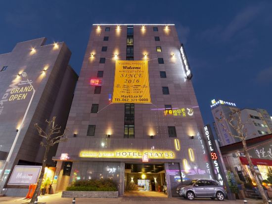 Фото Hotel Stay 53