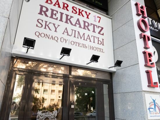 Фото Reikartz Sky Almaty