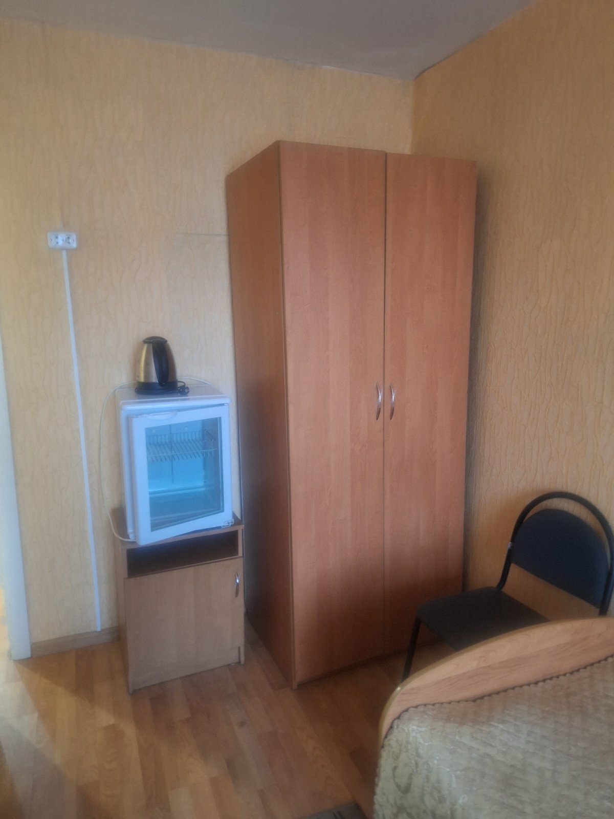 Фото Сигнал