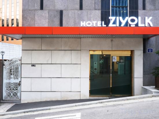 Фото Ziyolk Seoul Station