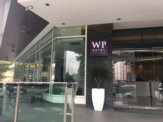 Фото Hotel WP Kuala Lumpur