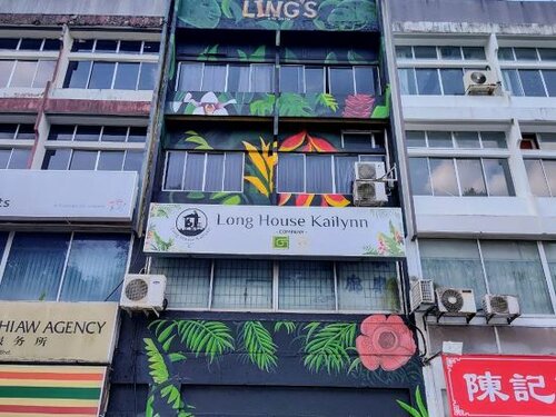 Гостиница Ling's Airbnb в Кучинге