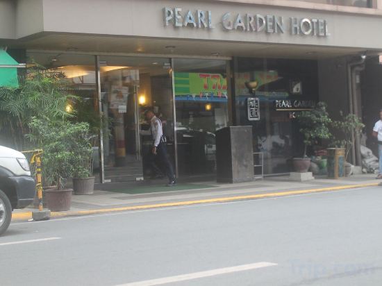 Фото Pearl Garden Hotel