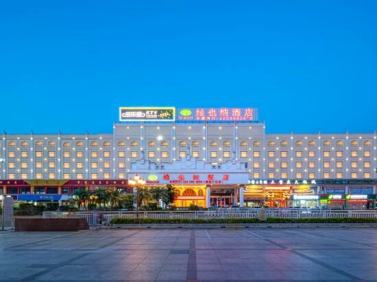 Фото Vienna Hotel Dongguan Tangxia Binfen Plaza