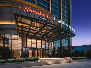Hampton by Hilton Huai'an Jingkai (Jiangsu Province, City of Huai'an), hotel