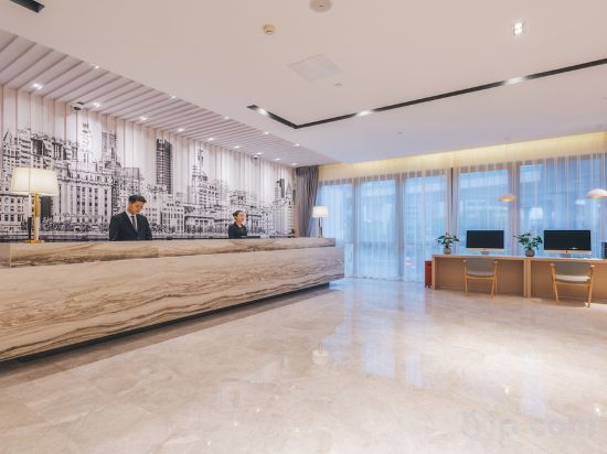 Фото Atour Hotel Dabaishu Hongkou Shanghai