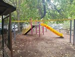 Playground (Yerevan, The Administrative District of Kentron, Poqr Kentron District), playground