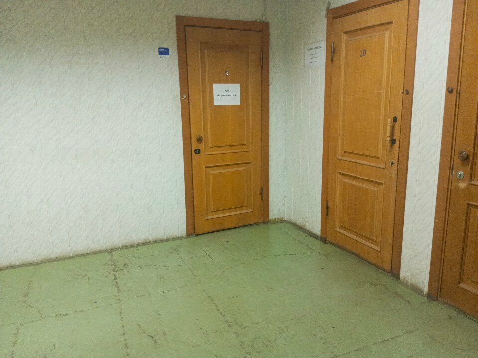 Management company Форматспецстрой, Orel, photo