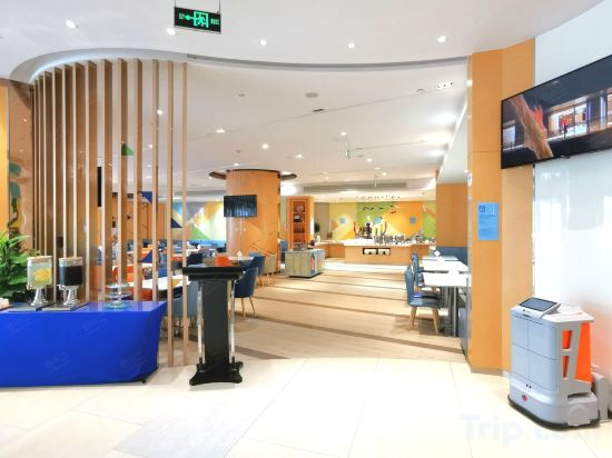 Фото Holiday Inn Express Shanghai Zhenping