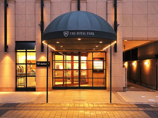 Фото The Royal Park Hotel Hiroshima RiverSide