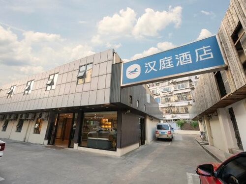 Hanting Hotel Shanghai Chuansha Xinyuan Road Pedestrian Street
